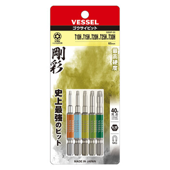 VESSEL GS5P ASSORTED TORX "GOSAI" BIT 5-PC SET